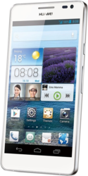 Смартфон Huawei Ascend D2 - Новочебоксарск