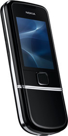 Мобильный телефон Nokia 8800 Arte - Новочебоксарск