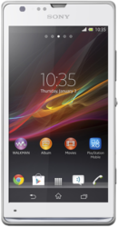 Sony Xperia SP - Новочебоксарск