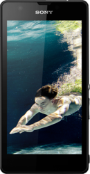 Sony Xperia ZR - Новочебоксарск