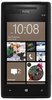 Смартфон HTC HTC Смартфон HTC Windows Phone 8x (RU) Black - Новочебоксарск