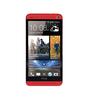 Смартфон HTC One One 32Gb Red - Новочебоксарск