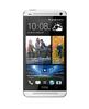 Смартфон HTC One One 64Gb Silver - Новочебоксарск