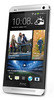 Смартфон HTC One Silver - Новочебоксарск