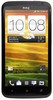 Смартфон HTC One X 16 Gb Grey - Новочебоксарск