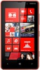 Смартфон Nokia Lumia 820 Red - Новочебоксарск