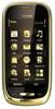 Мобильный телефон Nokia Oro - Новочебоксарск