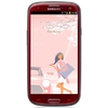 Смартфон Samsung + 1 ГБ RAM+  Galaxy S III GT-I9300 16 Гб 16 ГБ - Новочебоксарск