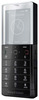 Мобильный телефон Sony Ericsson Xperia Pureness X5 - Новочебоксарск